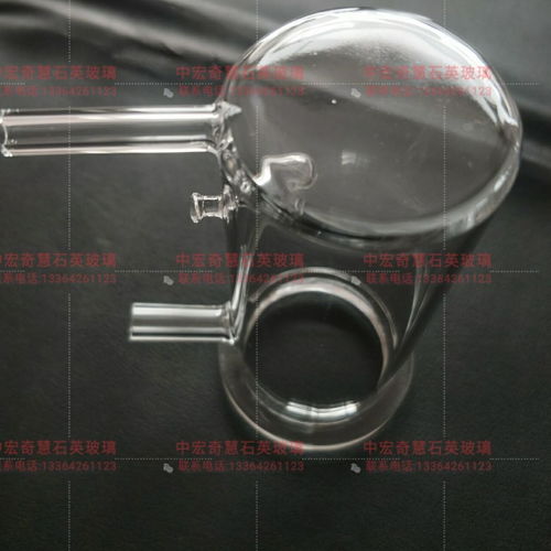 cod氨氮總磷總氮器消解管環(huán)保設(shè)備專用石英玻璃儀器制品