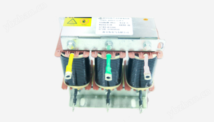 串聯濾波電抗器.png