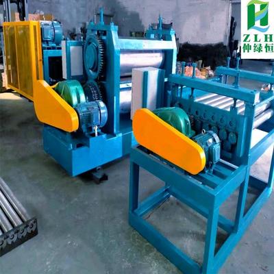 廣州市番禺區南村仲綠恒環境保護專用設備廠